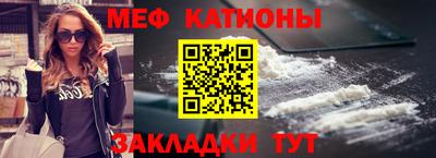 альфа пвп VHQ Гатчина