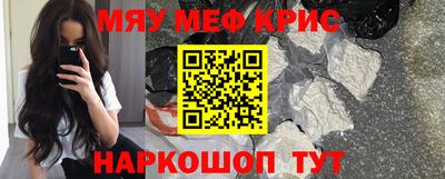 герыч Гай