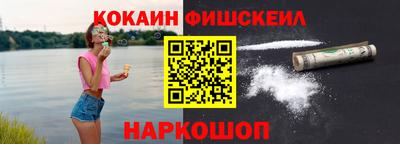 герыч Гай
