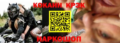 герыч Гай
