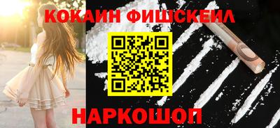 альфа пвп VHQ Гатчина
