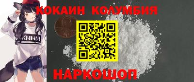ALPHA-PVP Гагарин