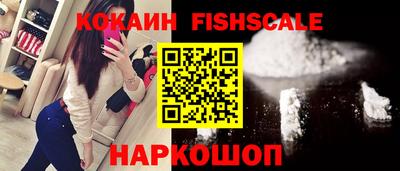 альфа пвп VHQ Гатчина