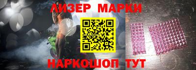 ALPHA-PVP Гагарин