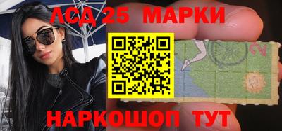 альфа пвп VHQ Гатчина