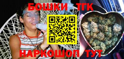 альфа пвп VHQ Гатчина