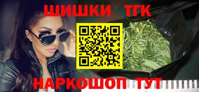 герыч Гай
