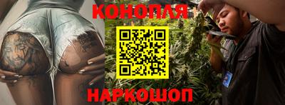альфа пвп VHQ Гатчина