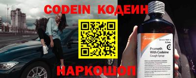 ALPHA-PVP Гагарин