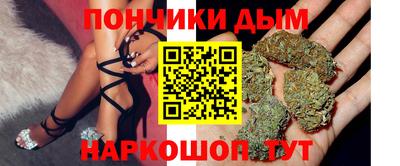 альфа пвп VHQ Гатчина