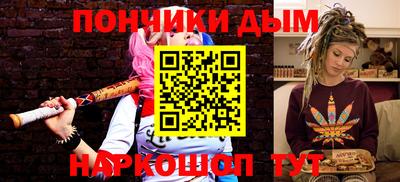ALPHA-PVP Гагарин