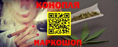 ALPHA-PVP Гагарин