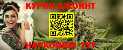 ALPHA-PVP Гагарин