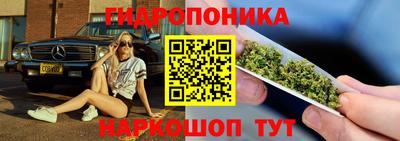 альфа пвп VHQ Гатчина