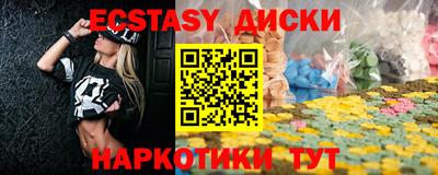 герыч Гай