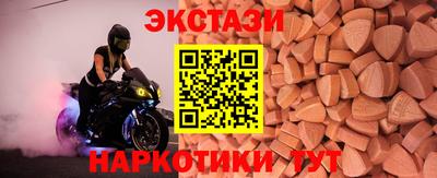 герыч Гай