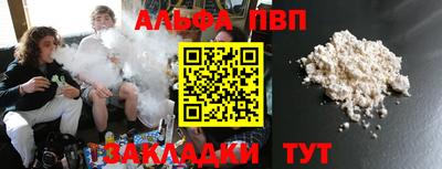 герыч Гай