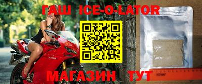 ALPHA-PVP Гагарин