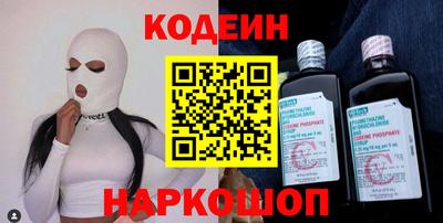 ALPHA-PVP Гагарин