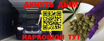 герыч Гай
