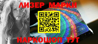 ALPHA-PVP Гагарин