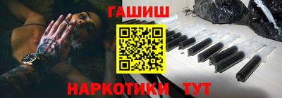 герыч Гай