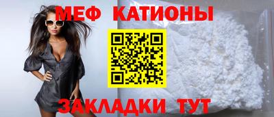 альфа пвп VHQ Гатчина